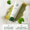 (주)아산팜 | 세안만 했는데 모공이 쫀쫀? 인셀덤 ICD 밸런싱 젤 클렌저, 자이언트 병풀의 기적!