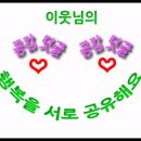 군산중앙고등학교 이미지