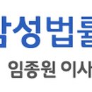 추풍령면 태광추풍타운 이미지