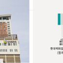 (주)금강석재 이미지
