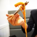 신참떡볶이하남 - 하남시 위례대로6길 95 | 신참떡볶이 달고마떡볶이 하남덕풍점 ! 하남덕풍동분식은 요기