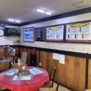 언광반점 이미지