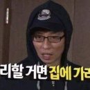 건널목카페 이미지