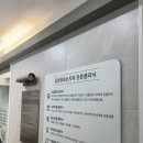 김호형웃는치과의원 네이버블로그