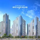 송도역 티스토리