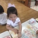 데레사유치원 이미지