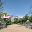 교항1리 이미지