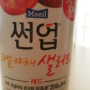 제일과일야채