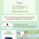 안골로 20번길 | 반딧불이새집증후군 전문업체의 확실한 선택