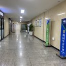 유광한의원 이미지