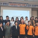 광명시 보건소 이미지