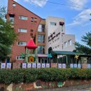 코코스어린이집 이미지