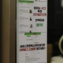 헤어뮤즈 이미지