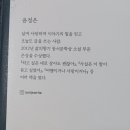 동서세탁소 이미지