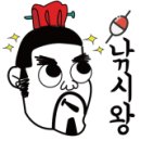 목포갈치낚시스타피싱