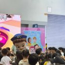 코베X베베핀 해피콘서트 무료관람 다녀온 후기 !