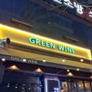 상무중앙로L 이미지