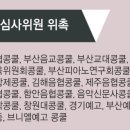 연세음악학원 이미지