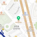 파리바게뜨 동인천역북부점 이미지