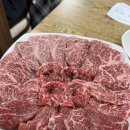 복수한우날고기 이미지