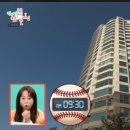 구의강변로1길 이미지