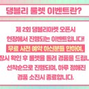 다빈치덴탈랩 네이버블로그