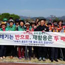 기계면사무소 이미지