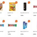 선우덴탈 이미지