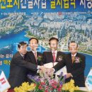 대경산업개발 주식회사 Daum카페