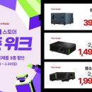 ㈜오토리퍼블릭 이미지