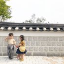 아트빌리지(한옥마을) 이미지