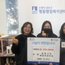 꿈에어린이집 이미지
