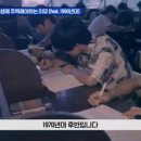 한양대학교 국제학대학원 이미지