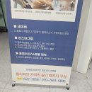나주광고기획
