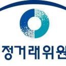 미광전자전기