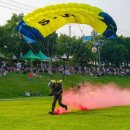 2024 WASBE 세계관악컨퍼런스 개막식 이미지