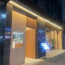 힛더스팟 베이커리8