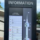 지에스(GS)25 테라스타워 이미지