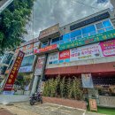 파워헬스 이미지