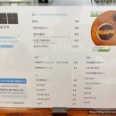 대복떡방앗간 네이버블로그