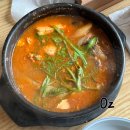 오치초등학교 | [광주 용봉동] 알탕 맛집 알담 내돈내산 솔직 후기