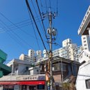 미림세탁소 이미지