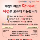 한들인력
