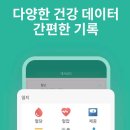 지니앱 이미지