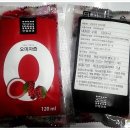 오미 농산물 이미지