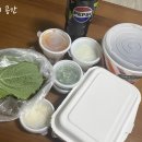 오빠막창상모사곡점