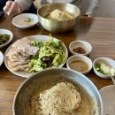 세움캐슬 | 2박 3일 속초여행