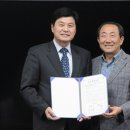 한국단미사료협회