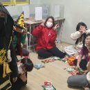 샬롬지역아동센터 이미지