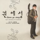 예인광고기획